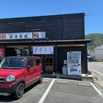 豚屋食堂  小倉南店 - 