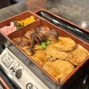 登利平 高崎モントレー店