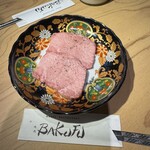 焼肉 BAKUFU - 