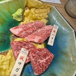 焼肉 BAKUFU - 