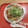 ラーメン魁力屋 イオンタウンユーカリが丘店