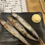 大衆居酒屋 わがまま - 