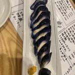 大衆居酒屋 わがまま - 