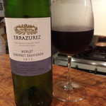 たらく うめ銀 - 