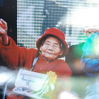 川越 いちのや - 