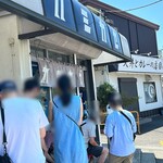 自家製麺 カミカゼ - 