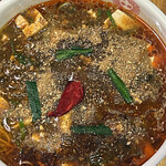 香家 - 