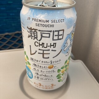 阿藻珍味 さんすて岡山店_0