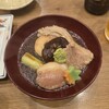 くぼ田