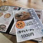 RAHA BEACH PARK CAFE - 