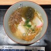 五島うどん だしぼんず かもめ市場店