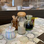 芳香庵 みのる - 