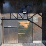 カフェ・鈴木 - 