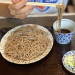 芳香庵 みのる - 