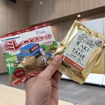 キリンビール仙台工場 - 