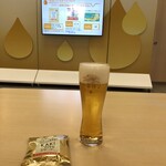 キリンビール仙台工場 - 