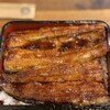 ごはん屋 うなぼう - 
