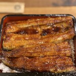 ごはん屋 うなぼう - 