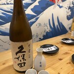 魚吉酒場 池袋店 - 