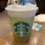 スターバックスコーヒー 北海道ボールパークFビレッジ店 - 