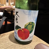 鮨 あさひ - 