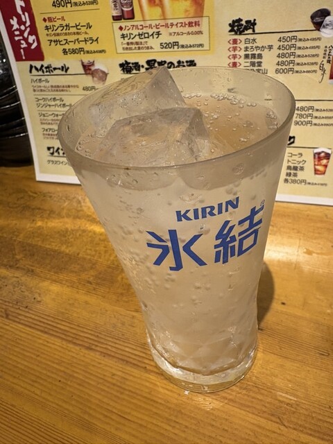 Kushiage Kushi King Meieki Honten photo 3