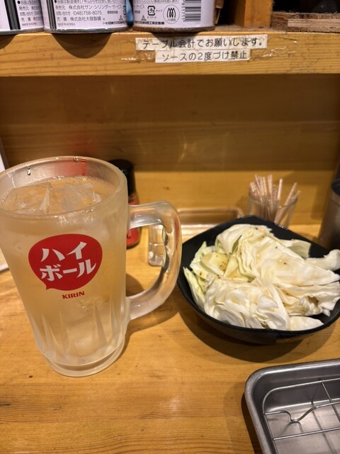 Kushiage Kushi King Meieki Honten