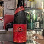 南部ビストロ うんめのす - 〇