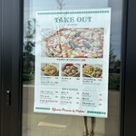 スターバックスコーヒー - 