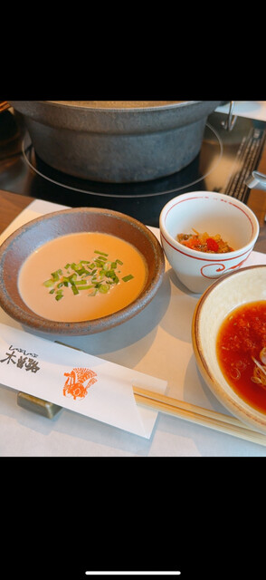 Kisoji Nagoya Shinakamura Ku Imai Biru Ten