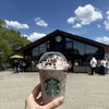 スターバックスコーヒー 大阪城公園店