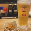 や台ずし - ビールとつきだし