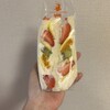 サンドイッチのタナカ