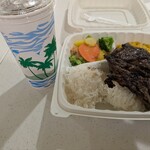 Steak & Fish Company - 