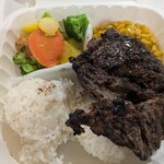 Steak & Fish Company - 