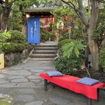 とうふ屋うかい - 