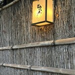 とうふ屋うかい - 