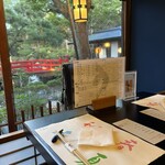 とうふ屋うかい - 