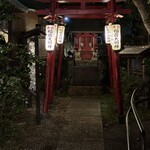 とうふ屋うかい - 