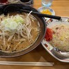 あすなろ - 