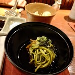 串かつ あーぼん - 