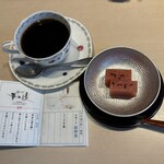 日本料理 華の縁 - 