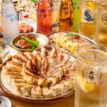 太陽ホエール - 