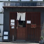 Ramen Break Beats - 行列がないので、人の写り込みを気にすることなく撮影できます。