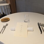 Ristorante Ecru - 