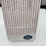 紀の善 神楽坂 - 