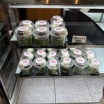 紀の善 神楽坂 - 