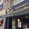 東京スタイルみそらーめん ど・みそ  京橋本店