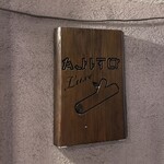 渋谷個室イタリアンダイニング アジト リュクス - 