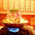Appare Horumon - 激ウマホルモン鍋！！(冬季限定)
